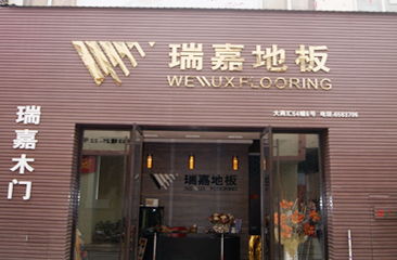 專(zhuān)業(yè)鑄就品質(zhì)，服務(wù)創(chuàng)造價(jià)值——昆明馨隆建材公司鋁合金型材介紹